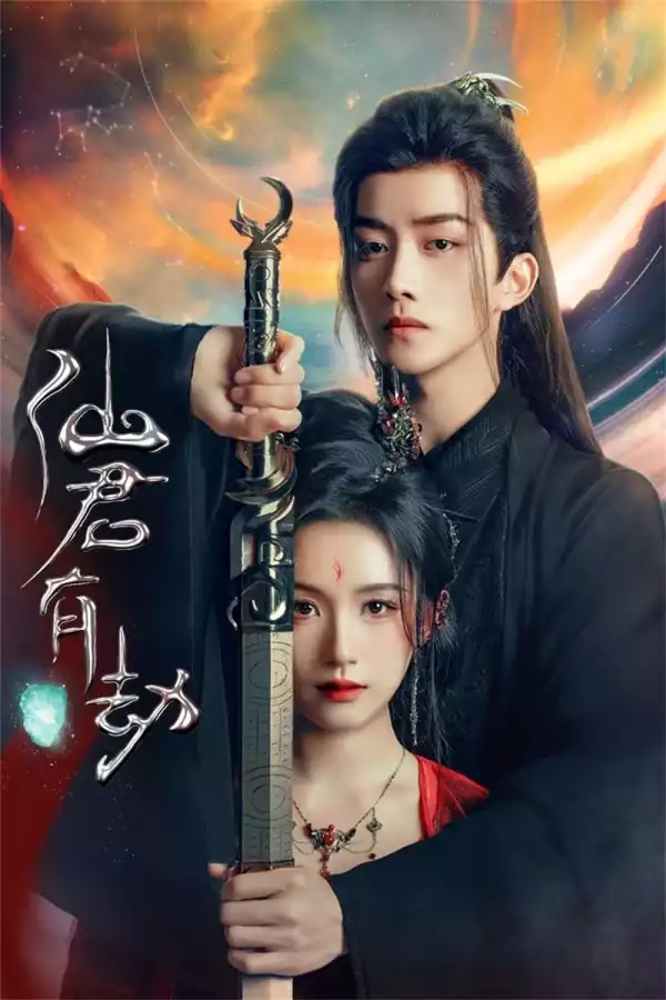 Immortal Destiny (2024) [Chinese] (TV series)