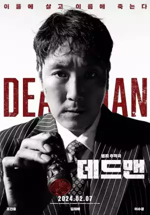Dead Man (2024) [Korean]