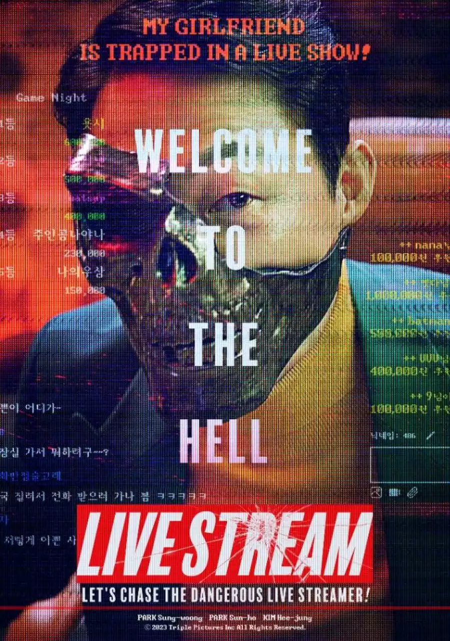 Live Stream (Rabang) (2023) [Korean] Mp4 Download Movie Waploaded