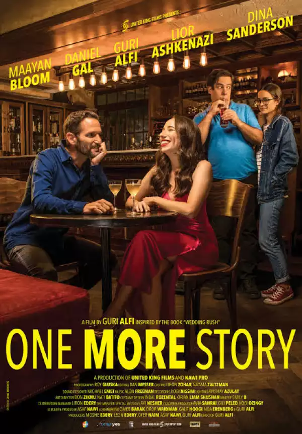 One More Story (2021) [Hebrew]