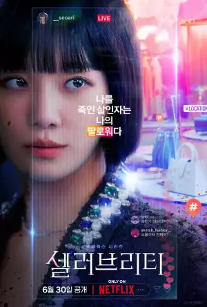 K drama 2025 download mp4