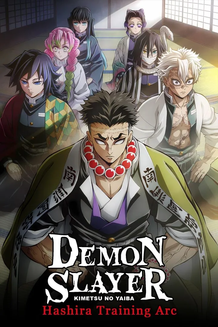 Demon Slayer Kimetsu no Yaiba (2024) [Japanese] (TV series)