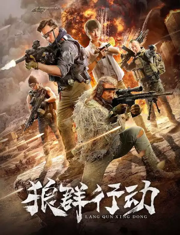 Operation Wolf (2019) [Chinese]