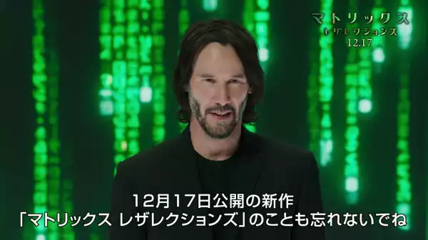 The Matrix Resurrections Japanese TV Spot Features New Footage of Neo & Trinity