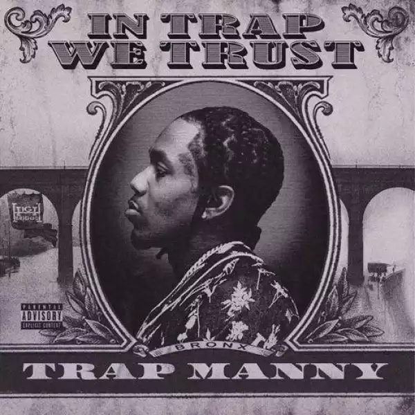 Trap Manny & Rubi Rose – Mine (Instrumental)