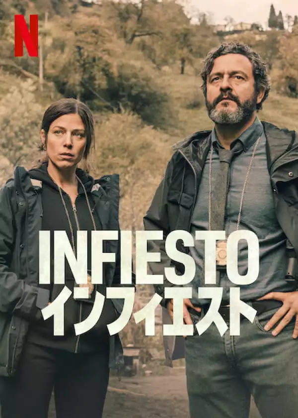 Infiesto (2023) (Spanish)
