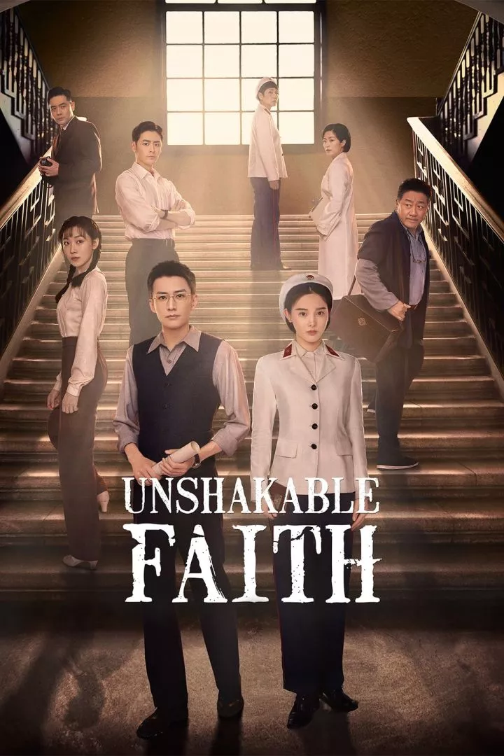 Unshakable Faith S01 E13