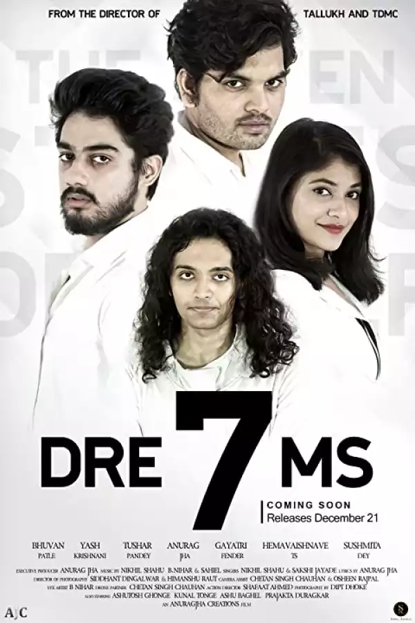 DRE7MS (2021) (Hindi)
