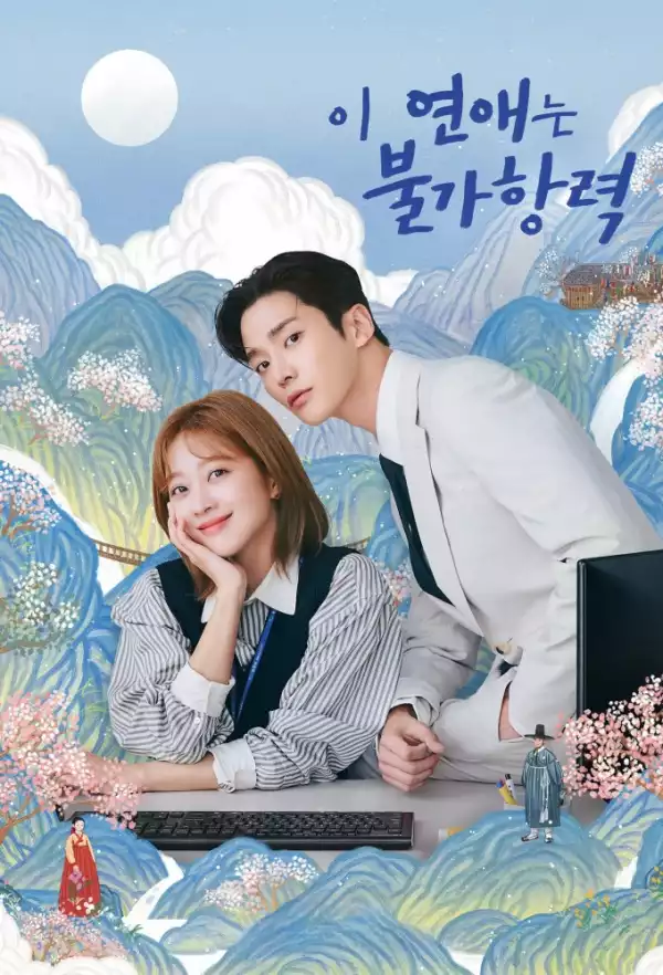 Destined with You(2023) [Korean] (TV series)