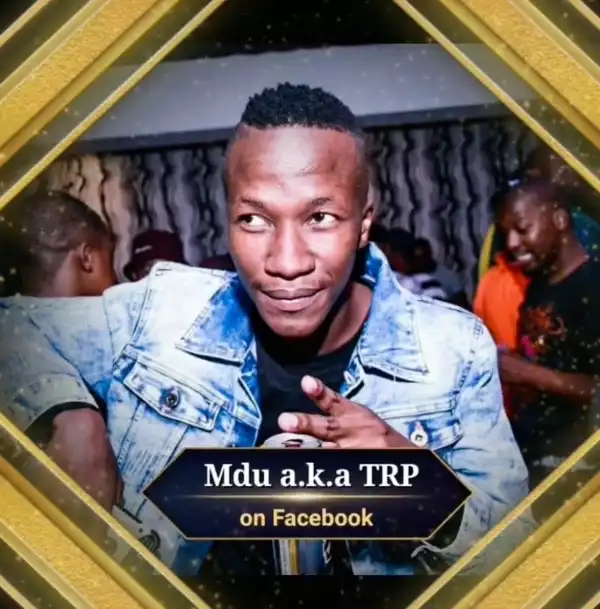 Mdu aka TRP & BONGZA – Woodblock