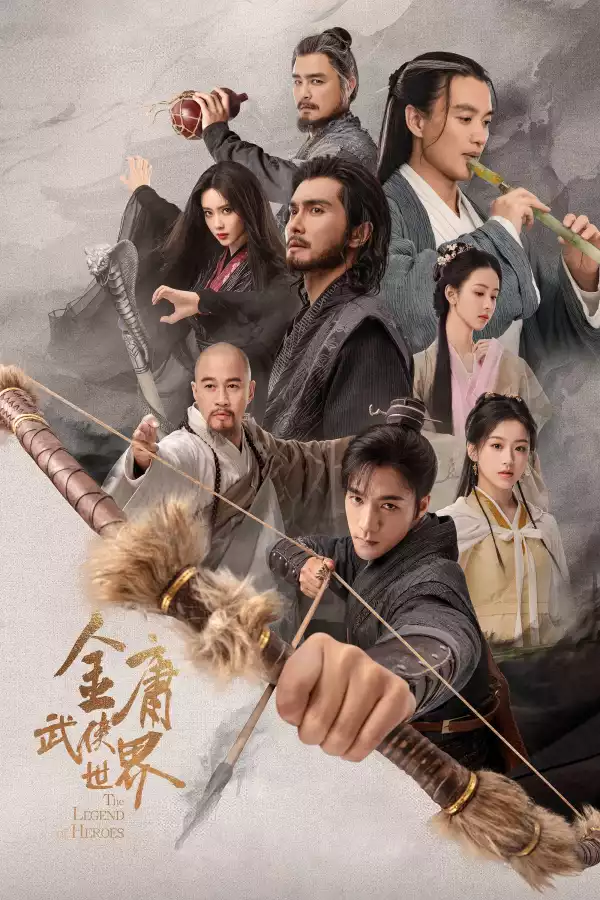 The Legend of Heroes (2024) [Chinese] (TV series)