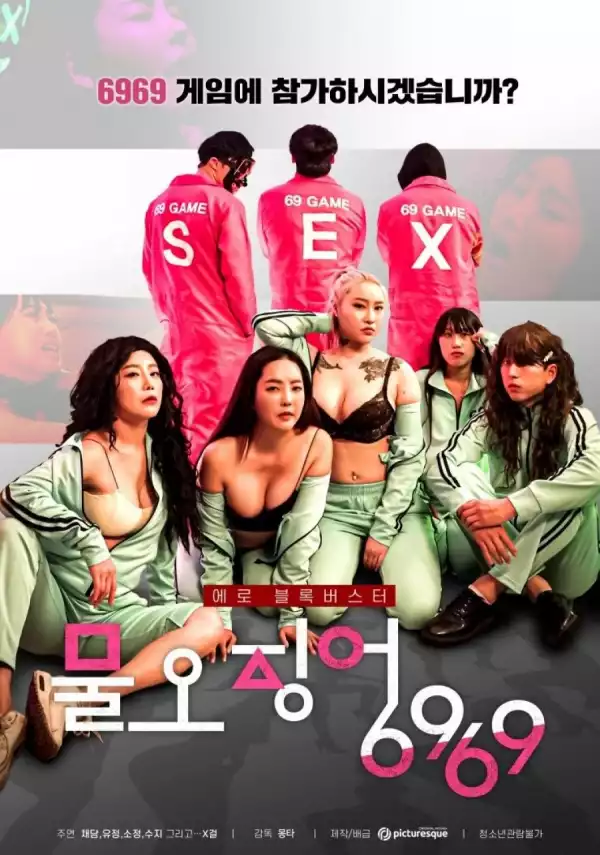 Sex Game 6969 (2022) [Korean ENG Sub]