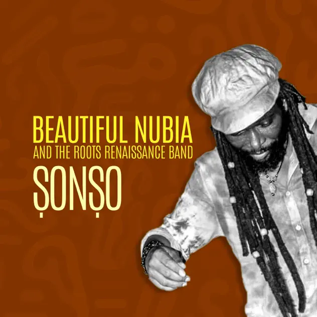 Beautiful Nubia - Sweet Rumble