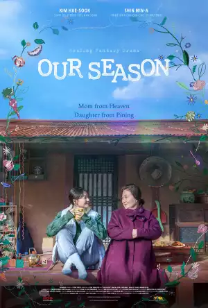 Our Season (2023) [Korean]